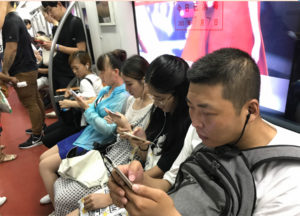 Beijing subway commuters