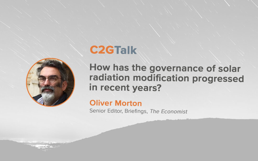 How has the governance of solar radiation modification progressed in recent years?