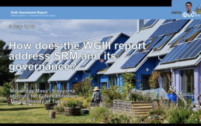 Masa Sugiyama: IPCC WGIII 报告如何解决太阳辐射改造及其治理问题